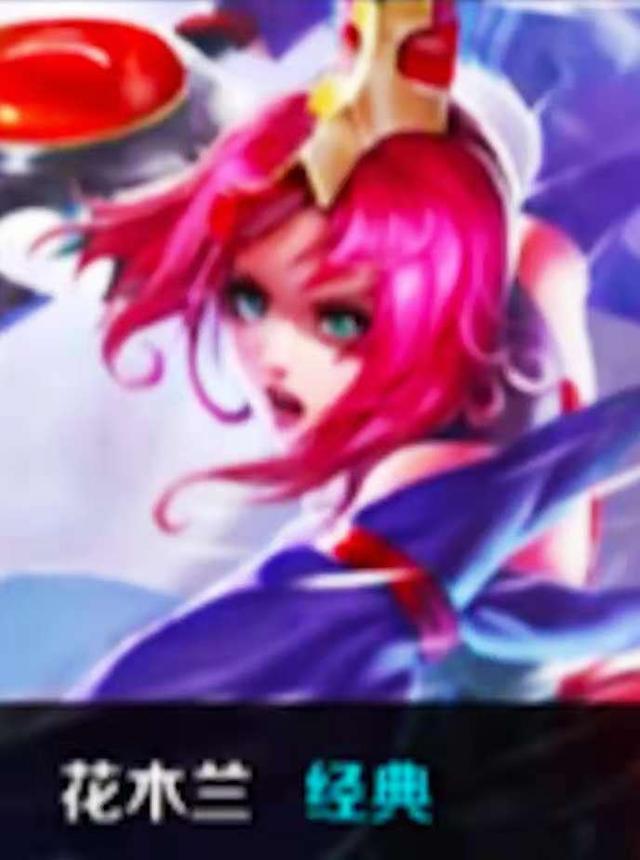 LPL每日TOP5：Zika狂怒基因，侧翼输出控制留人