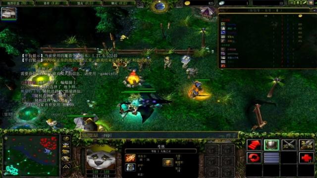 LPL裁判报告：JackeyLove以不正当理由拖延比赛进程