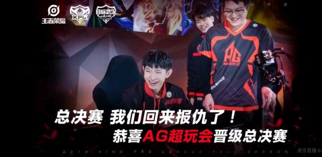 LOL官方：1月22日LPL开赛 5月成都举办MSI S赛9月25日开始