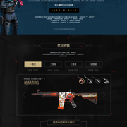 任何人的传奇战胜 Weibo Gaming - LPL 2025年第二阶段日赛结果